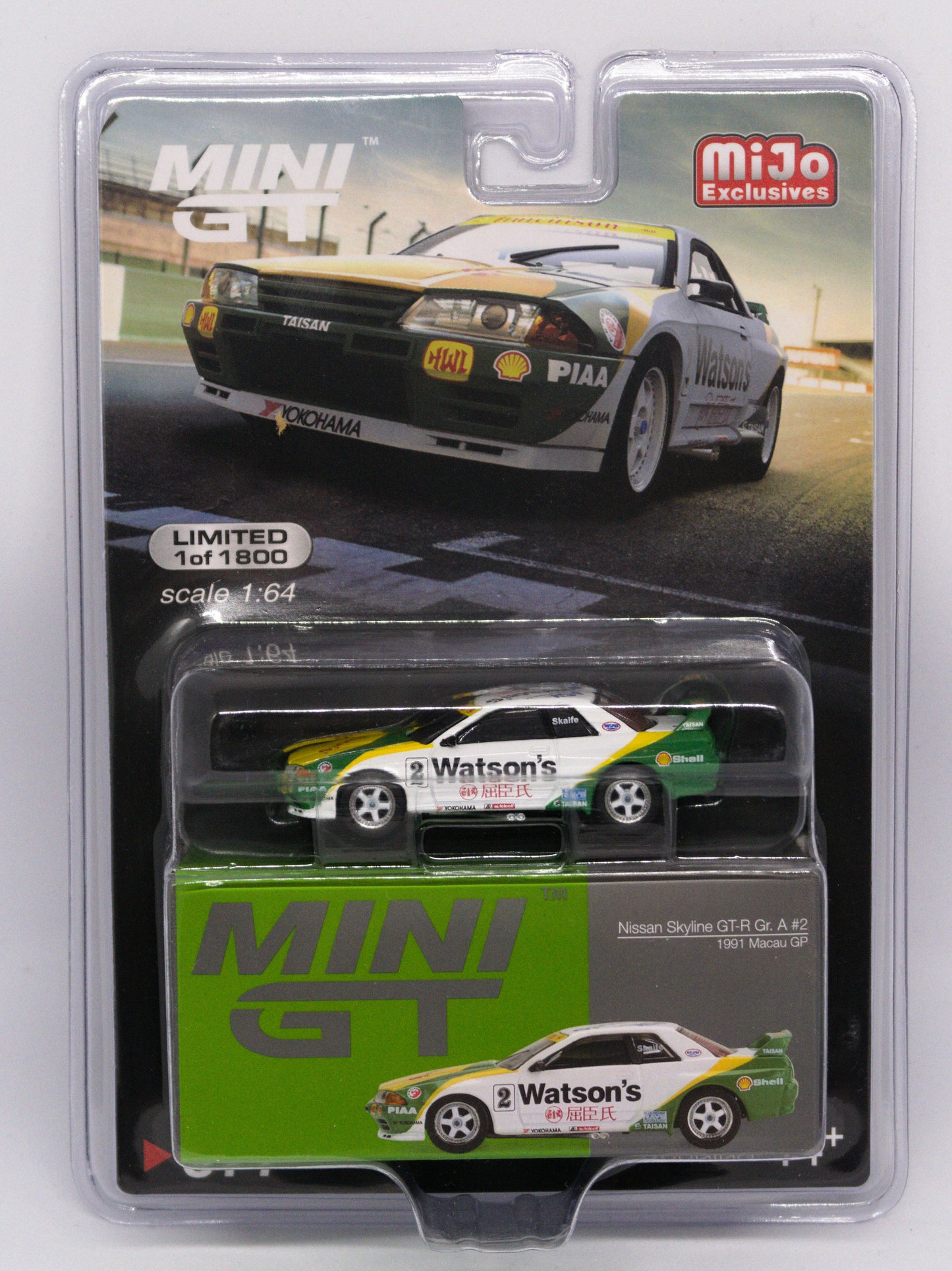 Mini GT 377 Nissan Skyline GT-R R32 Gr. A #2